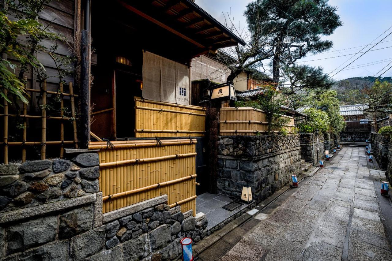 Ishibekoji Muan 호텔 교토 외부 사진